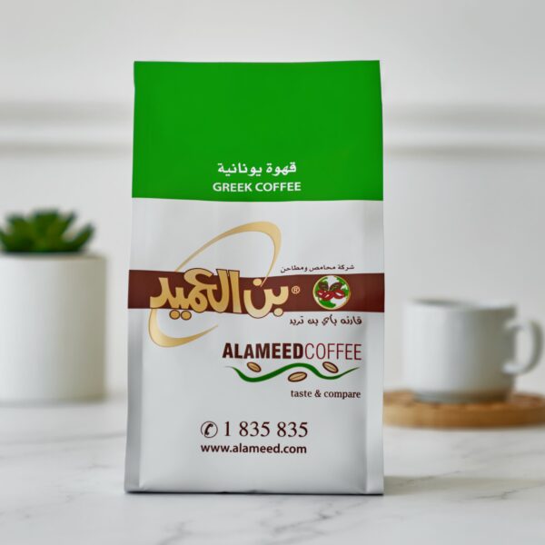 قهوة يونانية