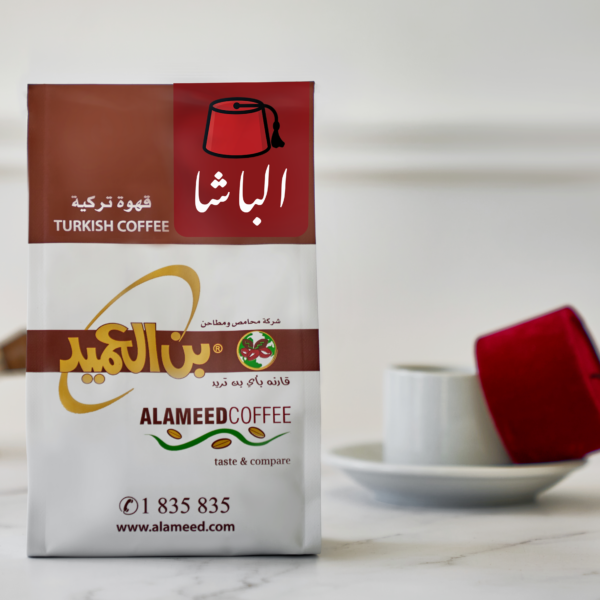 قهوة تركية الباشا