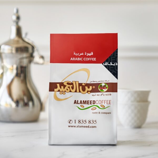 قهوة عربية ديكاف